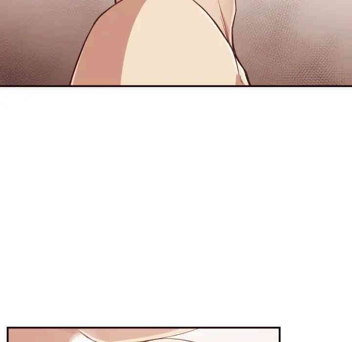 拜托!放过我吧!