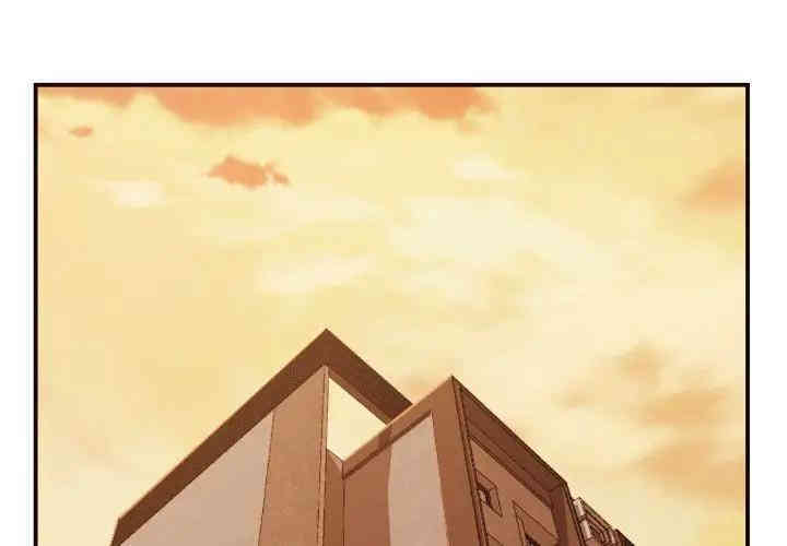 拜托!放过我吧!