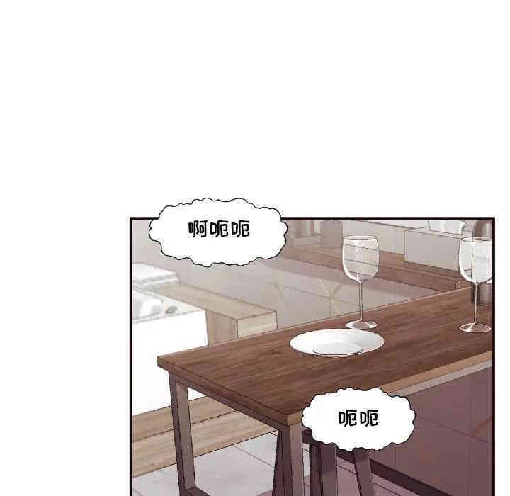 拜托!放过我吧!