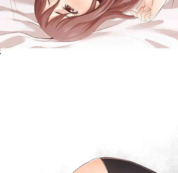 拜托!放过我吧!