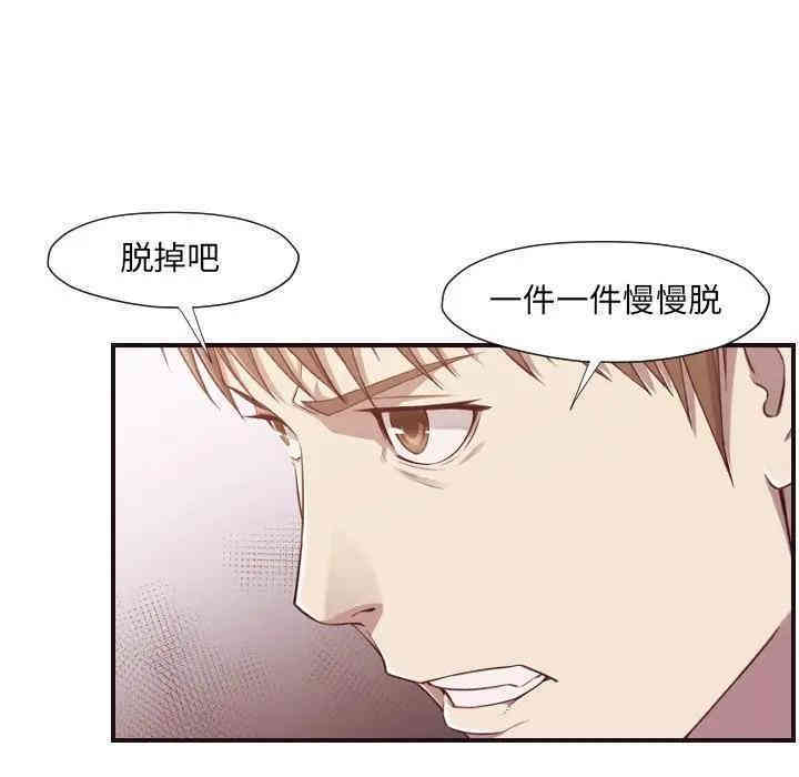 拜托!放过我吧!