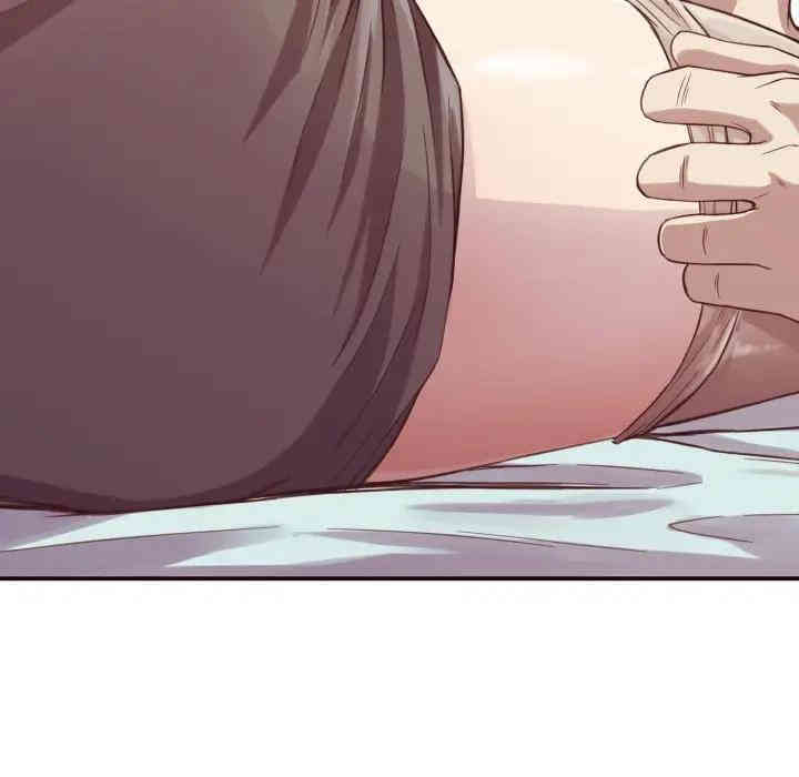 拜托!放过我吧!