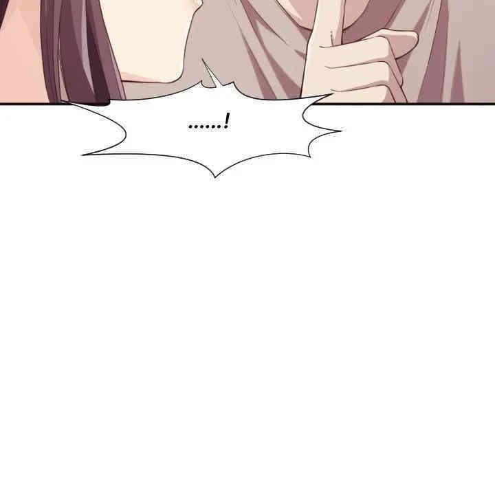 拜托!放过我吧!