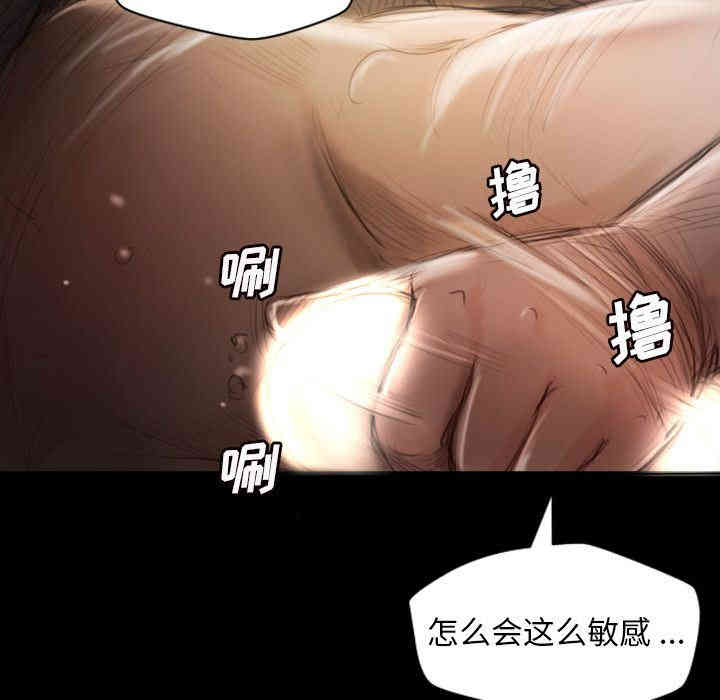 诡秘的姐妹