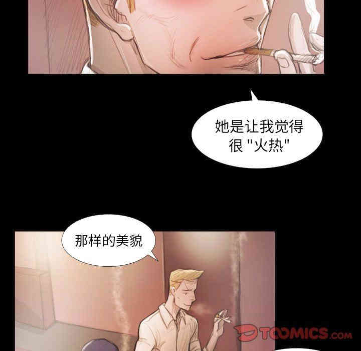 诡秘的姐妹