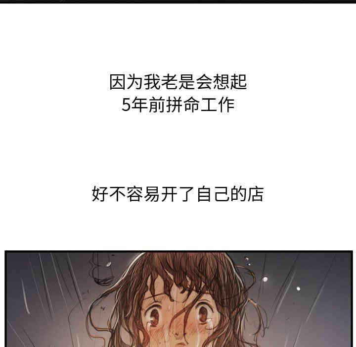 诡秘的姐妹