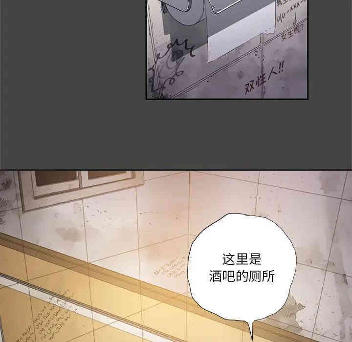 难缠小恶女/恶女勾勾缠