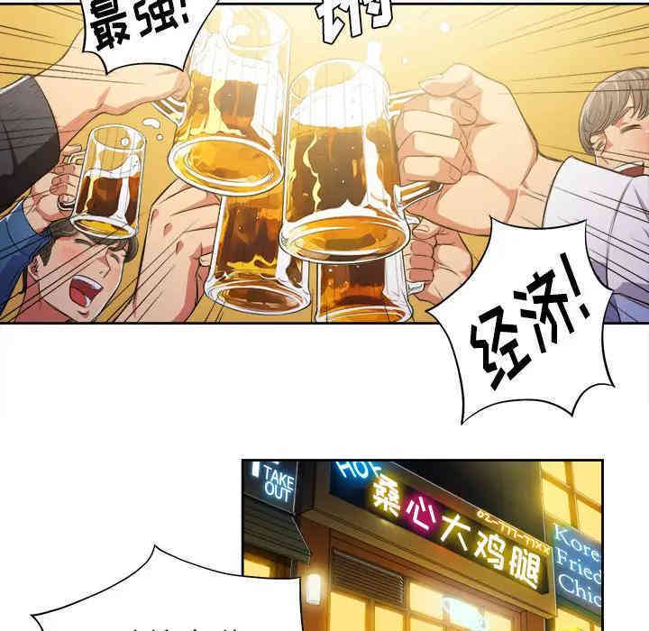 难缠小恶女/恶女勾勾缠