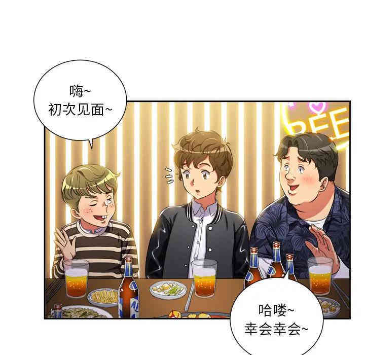 难缠小恶女/恶女勾勾缠