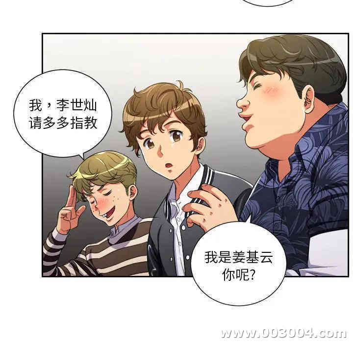 难缠小恶女/恶女勾勾缠