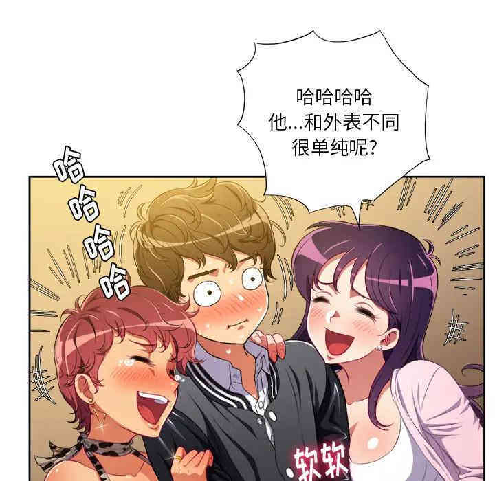 难缠小恶女/恶女勾勾缠