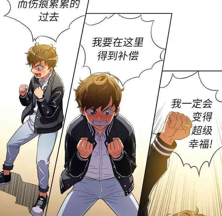 难缠小恶女/恶女勾勾缠