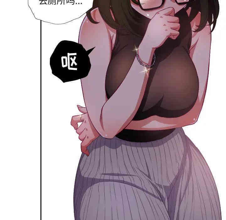 难缠小恶女/恶女勾勾缠