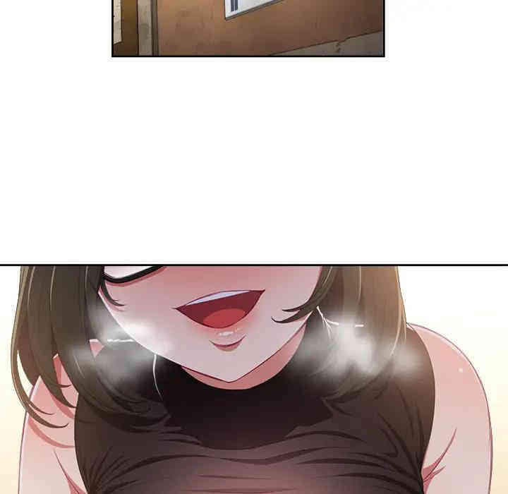 难缠小恶女/恶女勾勾缠