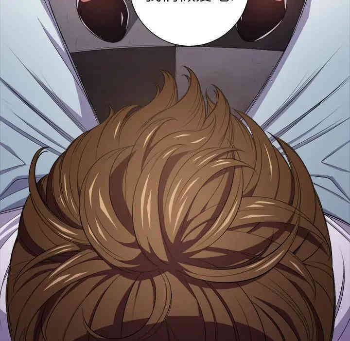 难缠小恶女/恶女勾勾缠