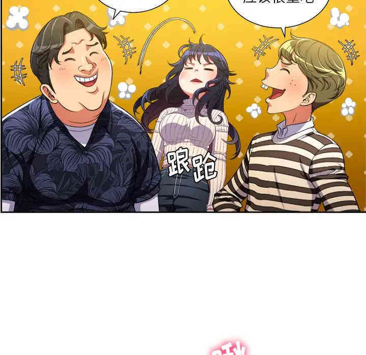 难缠小恶女/恶女勾勾缠