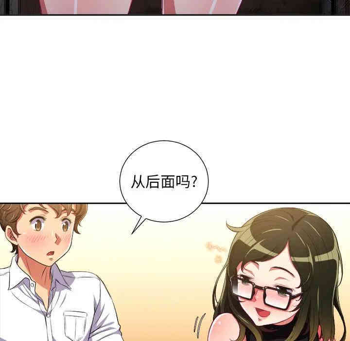 难缠小恶女/恶女勾勾缠