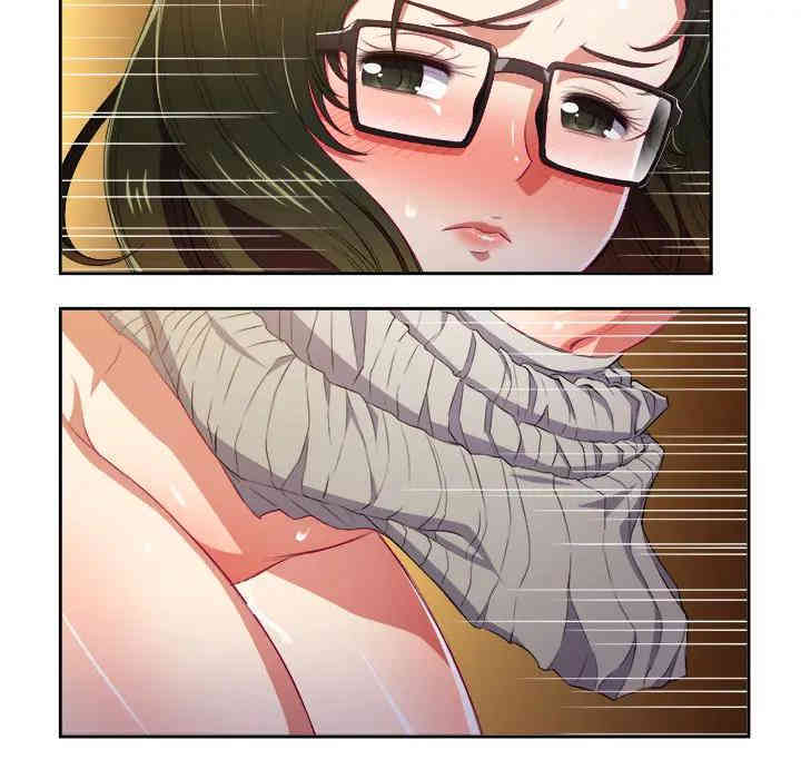 难缠小恶女/恶女勾勾缠