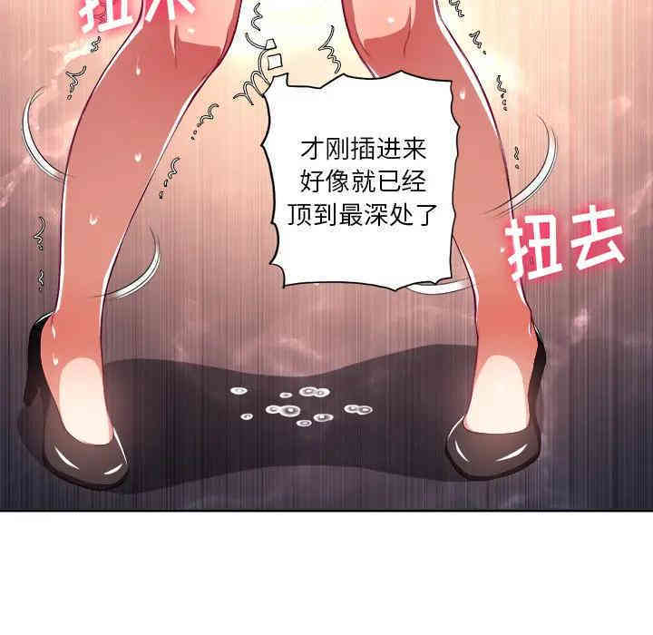 难缠小恶女/恶女勾勾缠