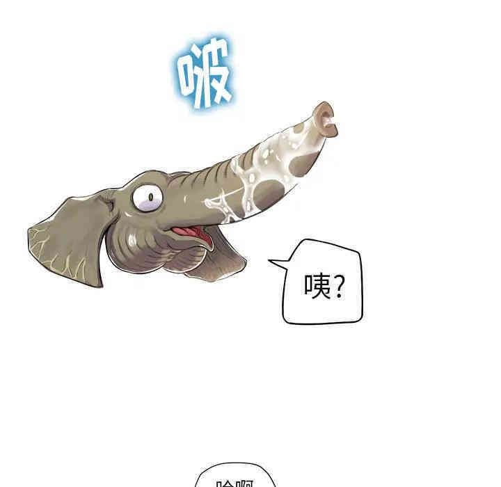 难缠小恶女/恶女勾勾缠