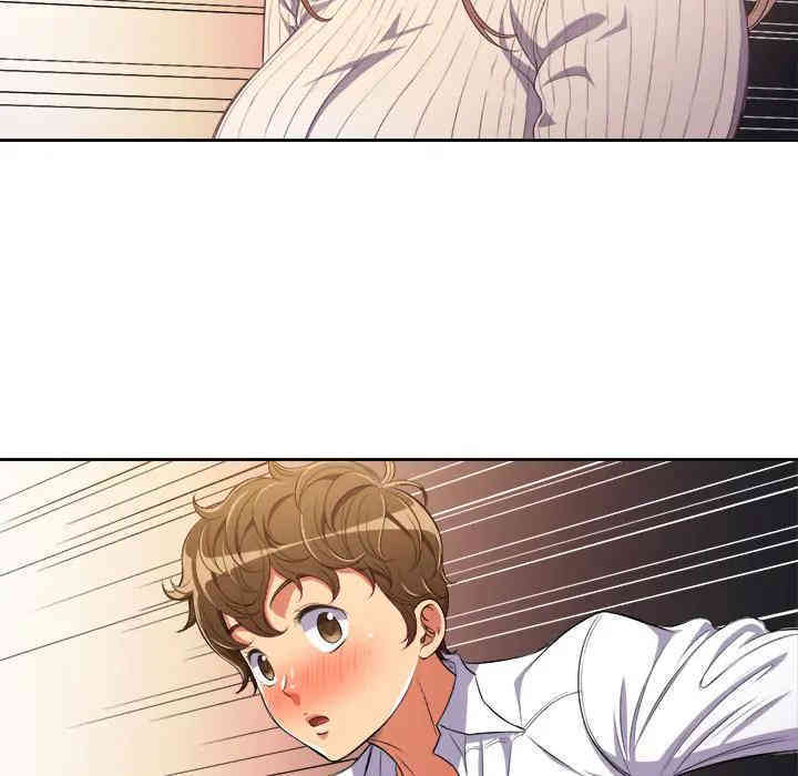 难缠小恶女/恶女勾勾缠