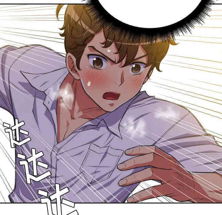 难缠小恶女/恶女勾勾缠