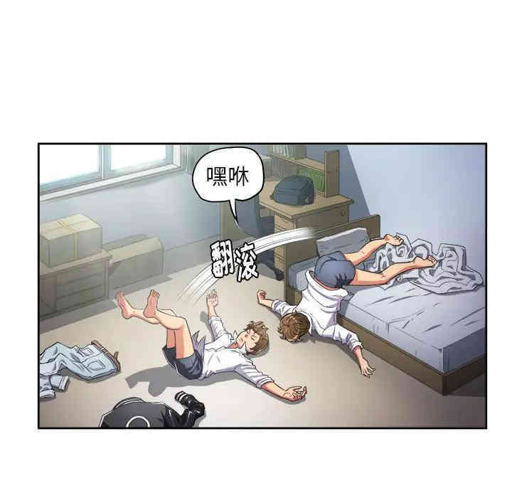 难缠小恶女/恶女勾勾缠