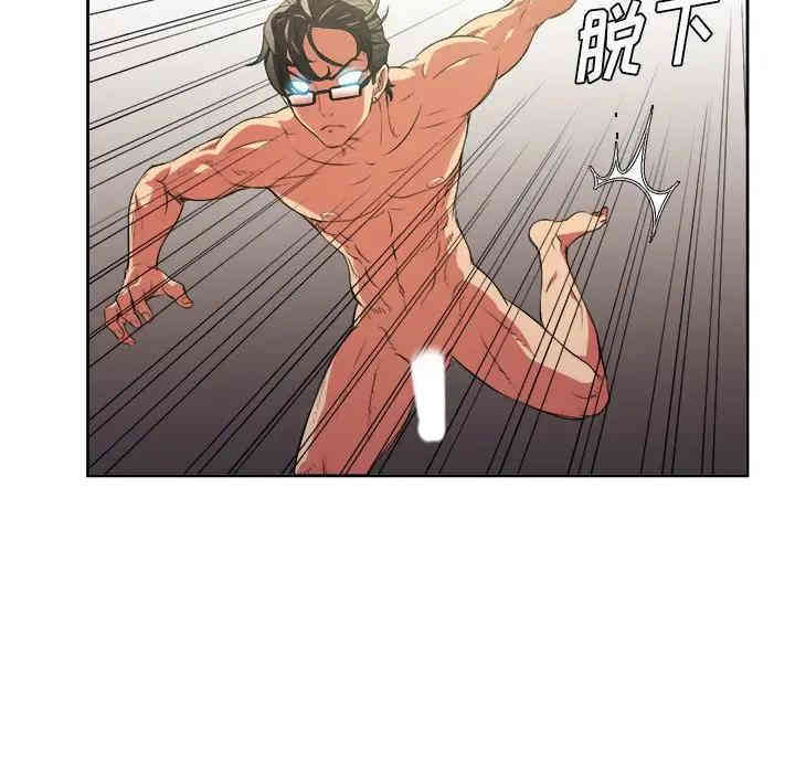 难缠小恶女/恶女勾勾缠