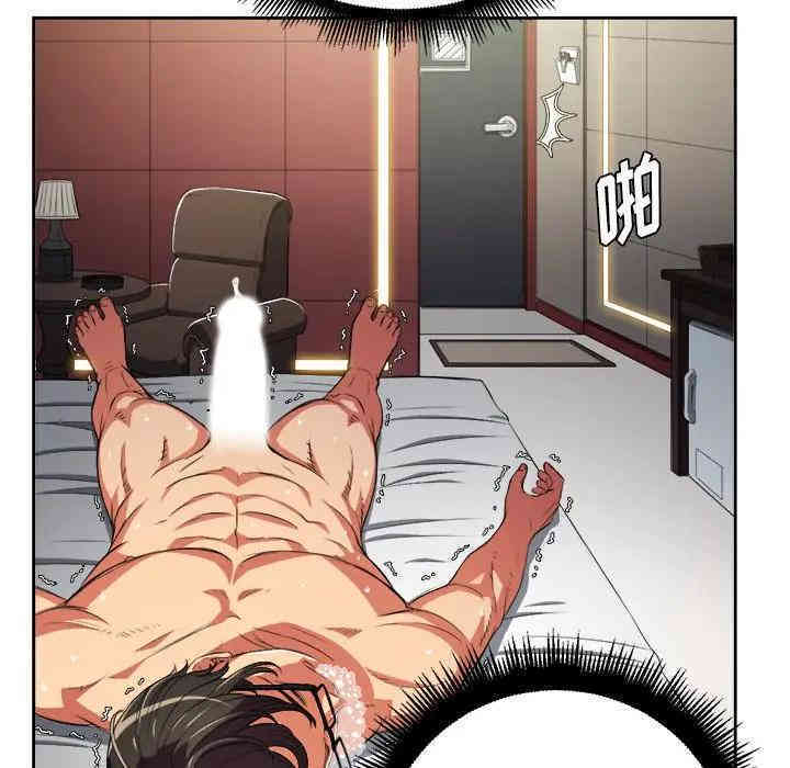 难缠小恶女/恶女勾勾缠