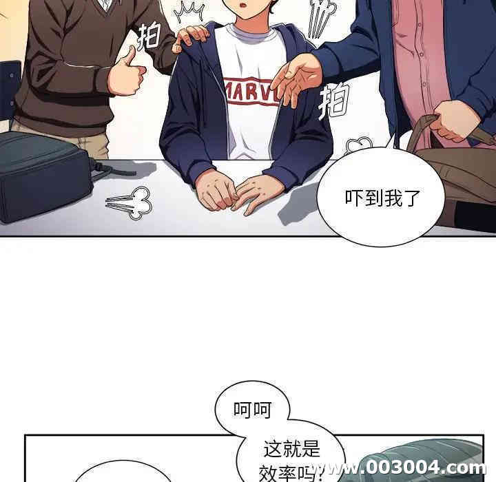 难缠小恶女/恶女勾勾缠