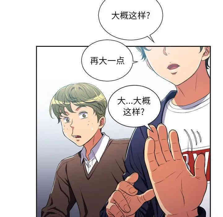 难缠小恶女/恶女勾勾缠