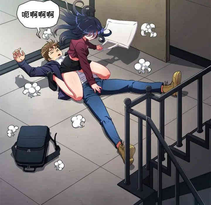 难缠小恶女/恶女勾勾缠