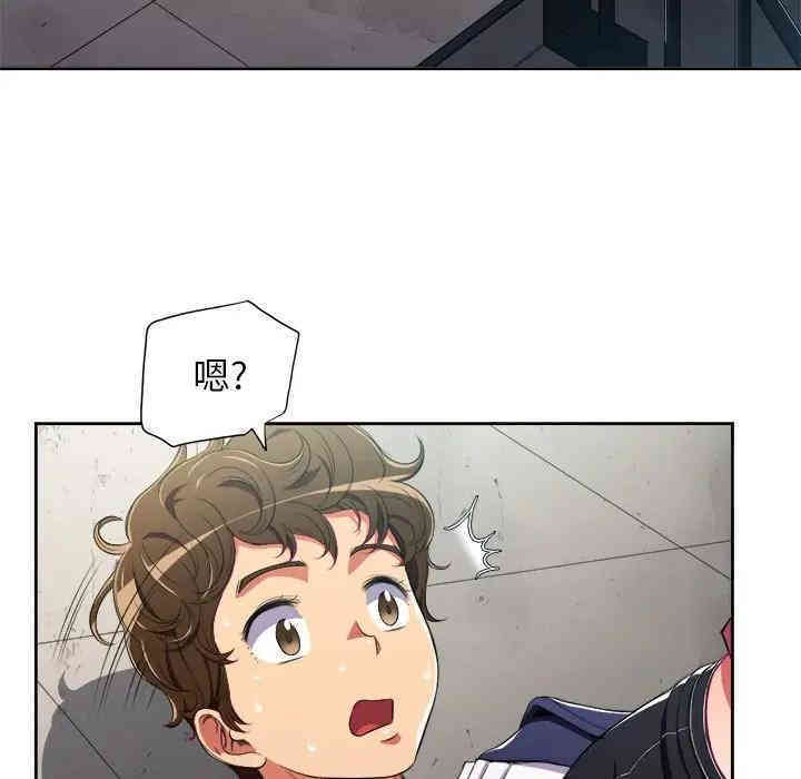 难缠小恶女/恶女勾勾缠