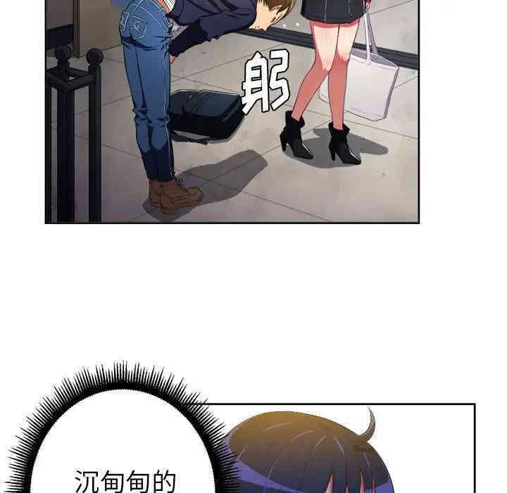 难缠小恶女/恶女勾勾缠