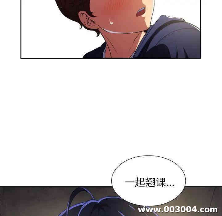 难缠小恶女/恶女勾勾缠