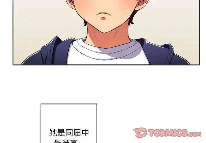 难缠小恶女/恶女勾勾缠