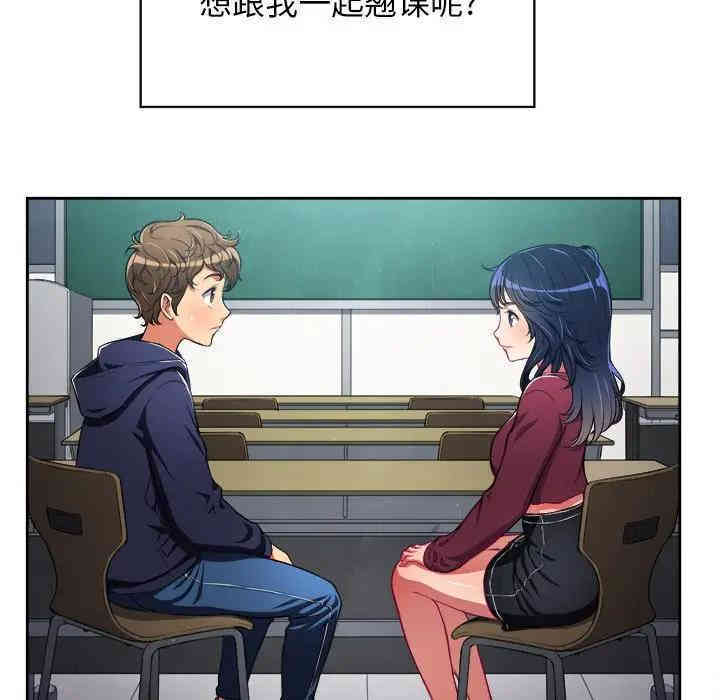 难缠小恶女/恶女勾勾缠