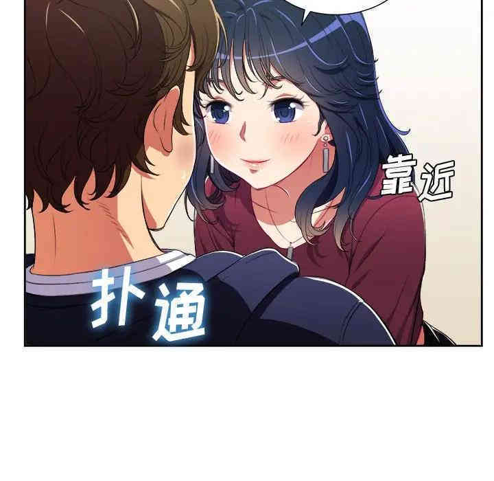 难缠小恶女/恶女勾勾缠