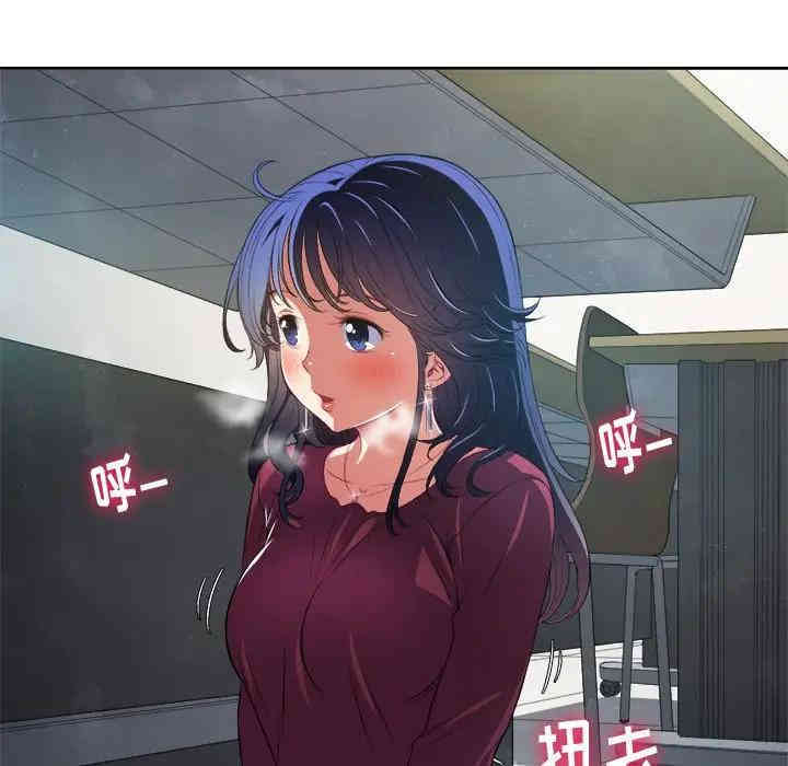 难缠小恶女/恶女勾勾缠