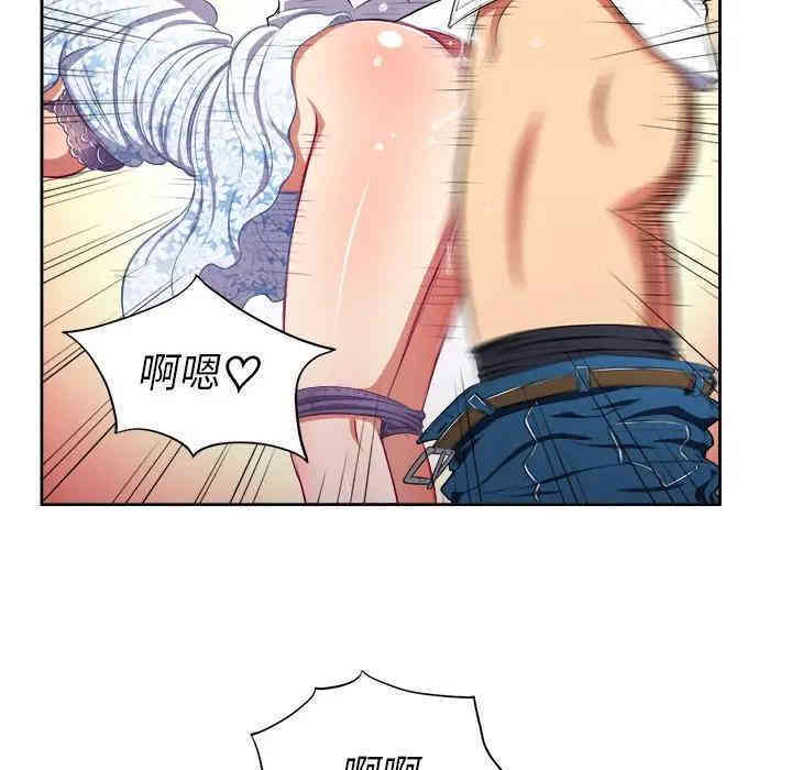 难缠小恶女/恶女勾勾缠