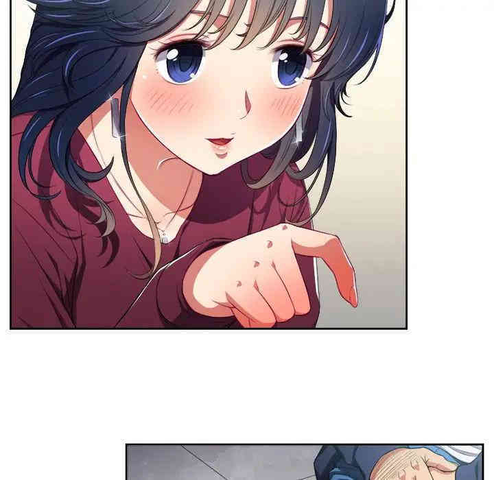 难缠小恶女/恶女勾勾缠