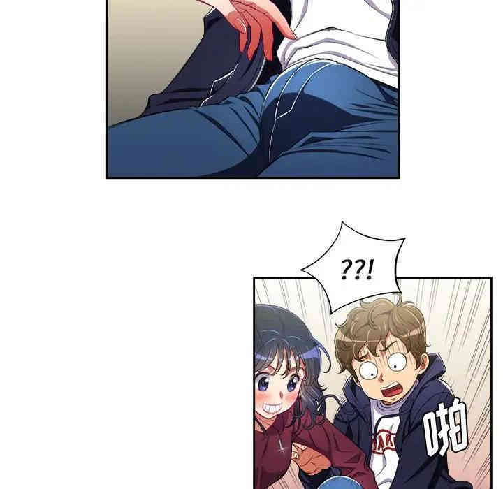 难缠小恶女/恶女勾勾缠