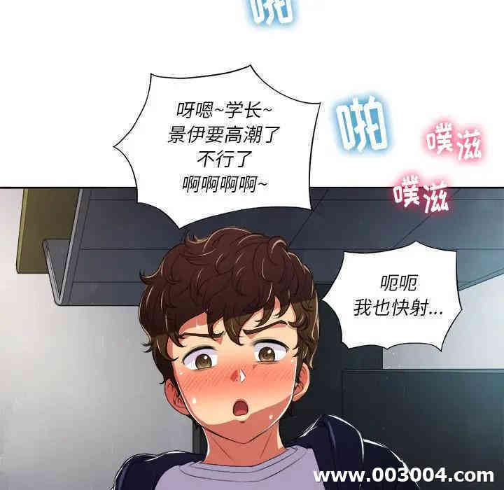 难缠小恶女/恶女勾勾缠