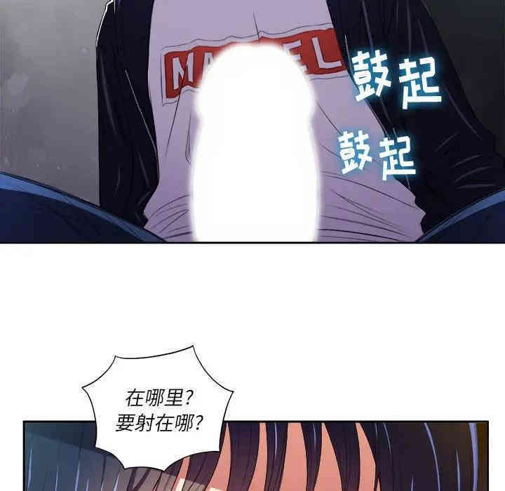 难缠小恶女/恶女勾勾缠