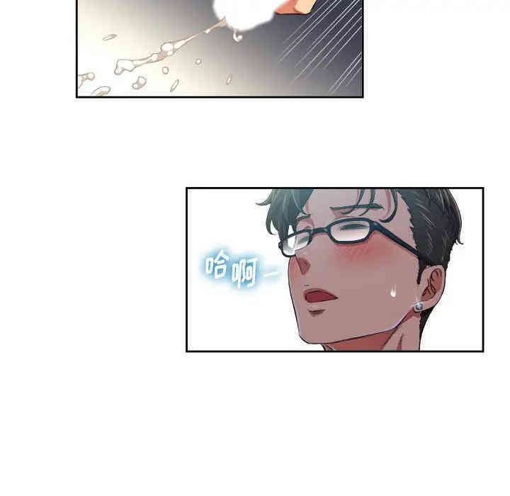 难缠小恶女/恶女勾勾缠