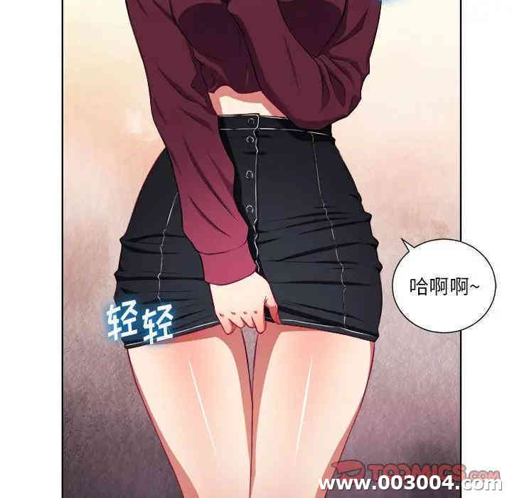 难缠小恶女/恶女勾勾缠