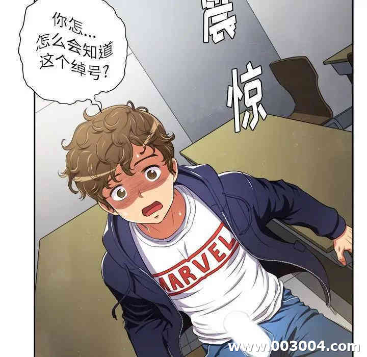 难缠小恶女/恶女勾勾缠