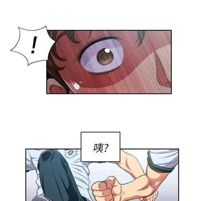 难缠小恶女/恶女勾勾缠