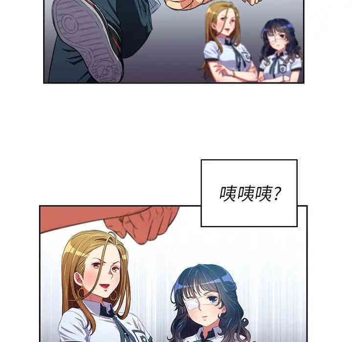 难缠小恶女/恶女勾勾缠