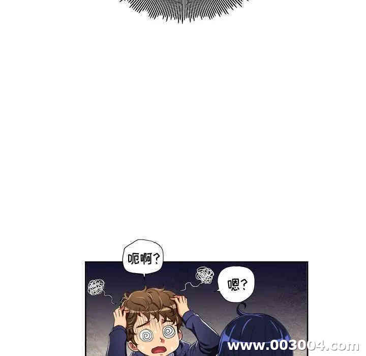 难缠小恶女/恶女勾勾缠